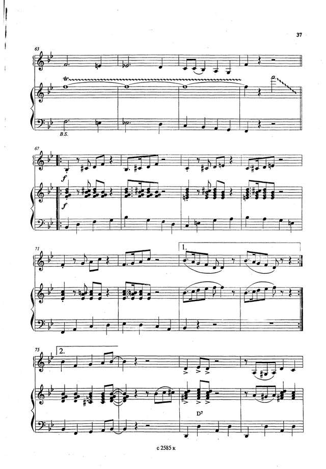 Хейда Т. Импровизация-дикси_Страница_5.jpg