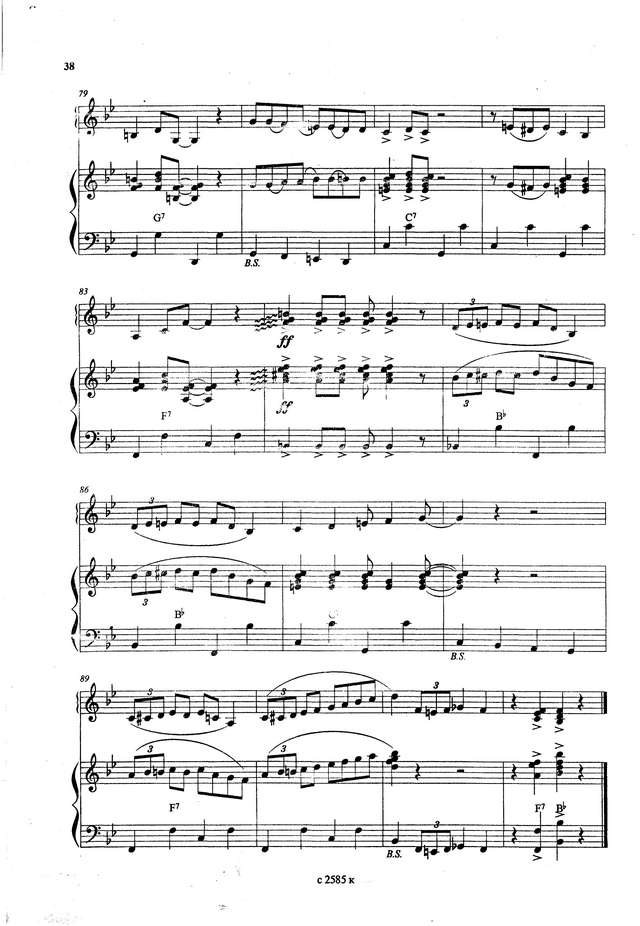 Хейда Т. Импровизация-дикси_Страница_6.jpg