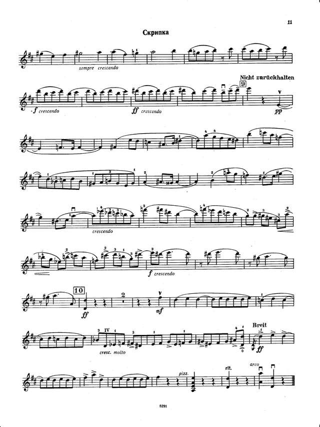 Хиндемит П. Соната in D для скрипки и фортепиано op.11 №2_Страница_10.jpg