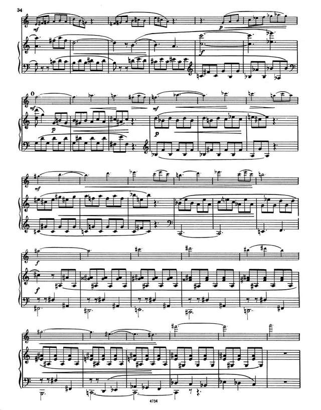 Хиндемит П. Соната in E для скрипки и фортепиано_Страница_10.jpg