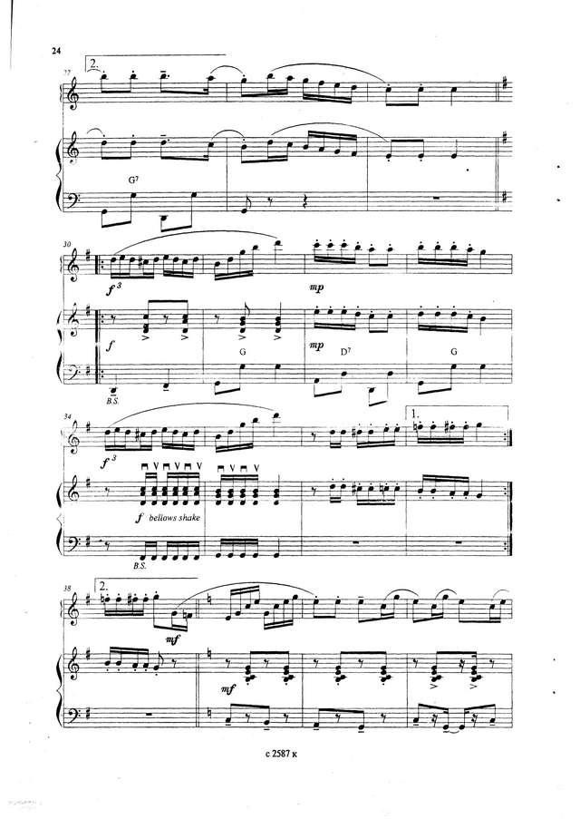 Хольм Л. Кларнет-Полька_Страница_3.jpg