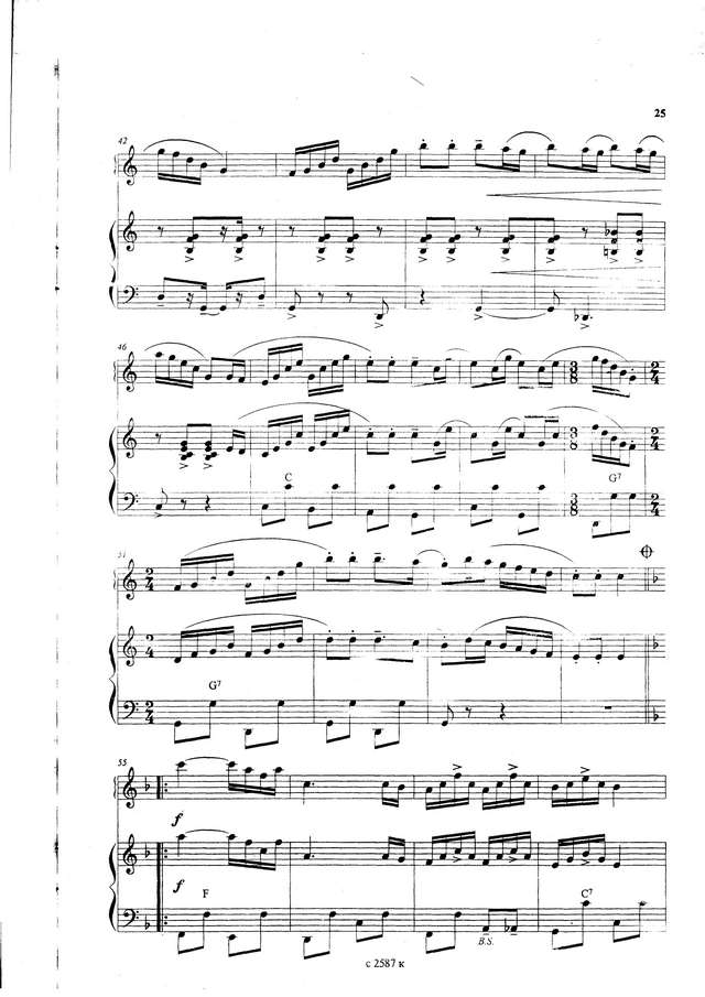 Хольм Л. Кларнет-Полька_Страница_4.jpg