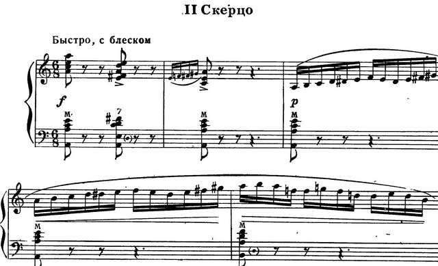 Холминов А. Сюита_Страница_05.jpg