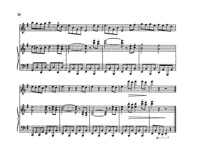 Кингстейя Г. Золотые зёрна кукурузы_Страница_2.jpg