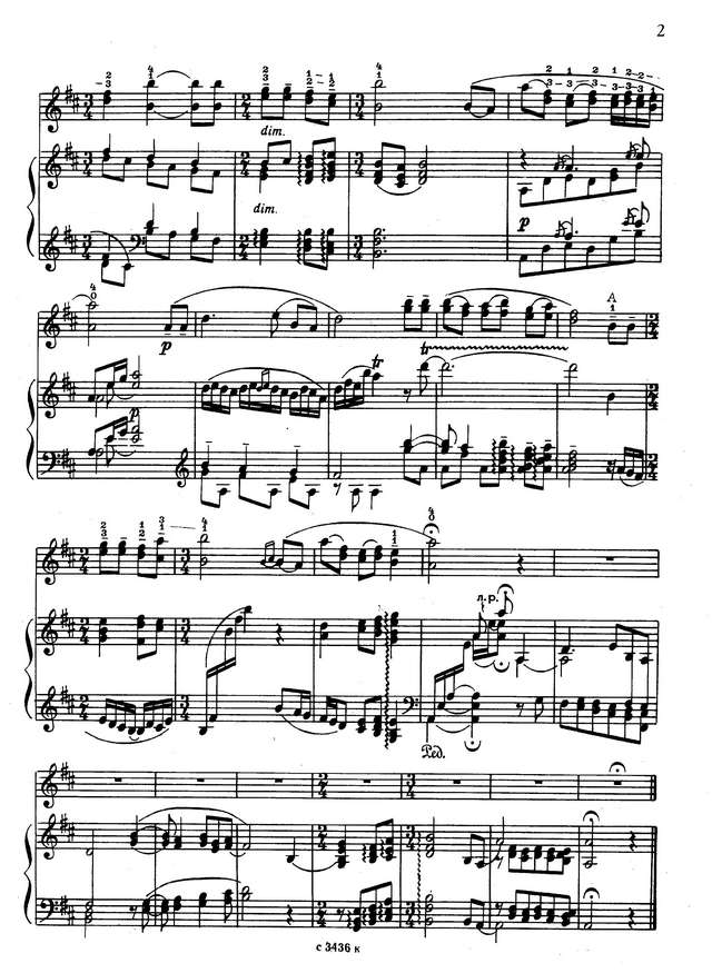 Клеменс В. Ах ты, сад, мой сад_Страница_2.jpg