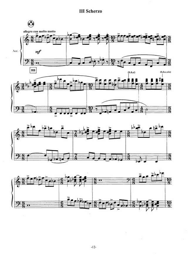 Клоуны. Сюита. М. Джелис_Страница_04.jpg