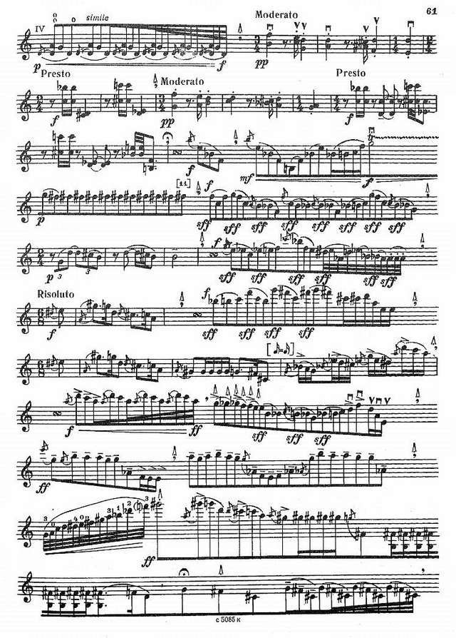 Кобекин В. Двойные вариации для скрипки и подвешенной тарелки_Страница_2.jpg