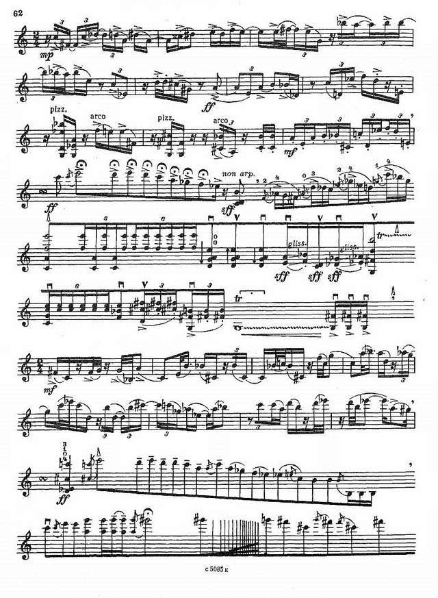 Кобекин В. Двойные вариации для скрипки и подвешенной тарелки_Страница_3.jpg