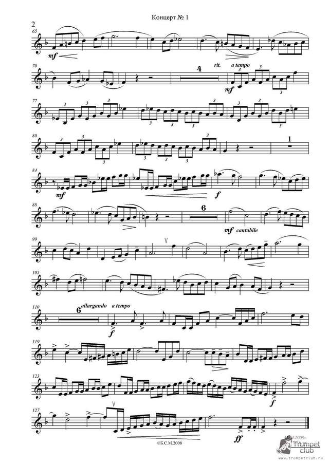 Коган С. Концерт № 1_Страница_02.jpg