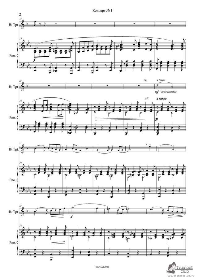 Коган С. Концерт № 1_Страница_04.jpg