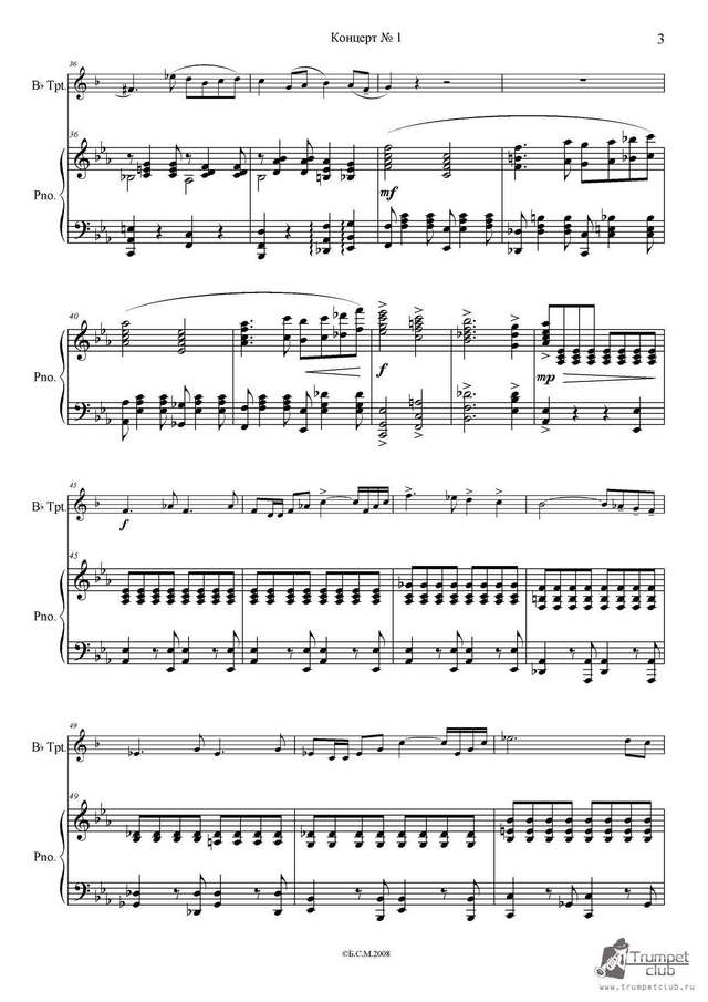 Коган С. Концерт № 1_Страница_05.jpg