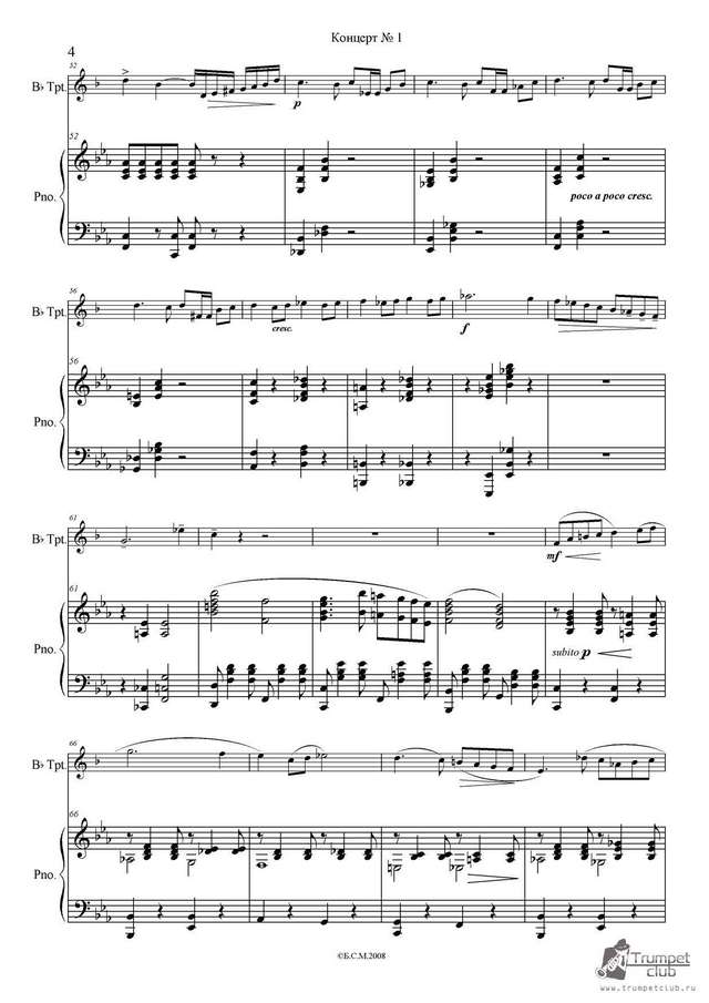 Коган С. Концерт № 1_Страница_06.jpg