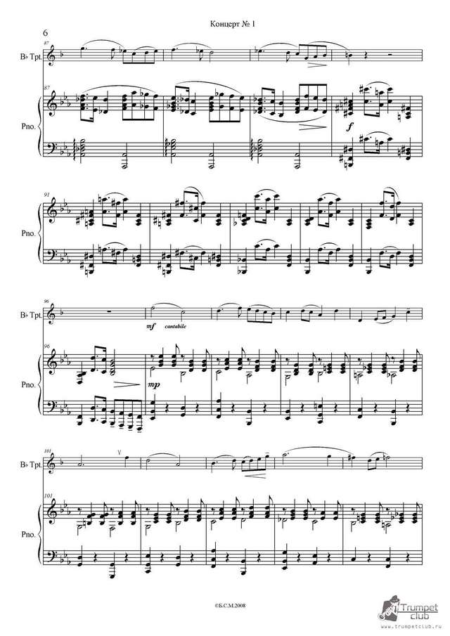 Коган С. Концерт № 1_Страница_08.jpg