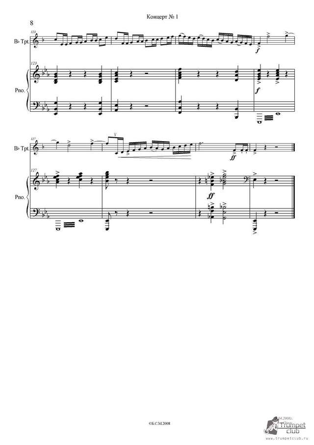 Коган С. Концерт № 1_Страница_10.jpg