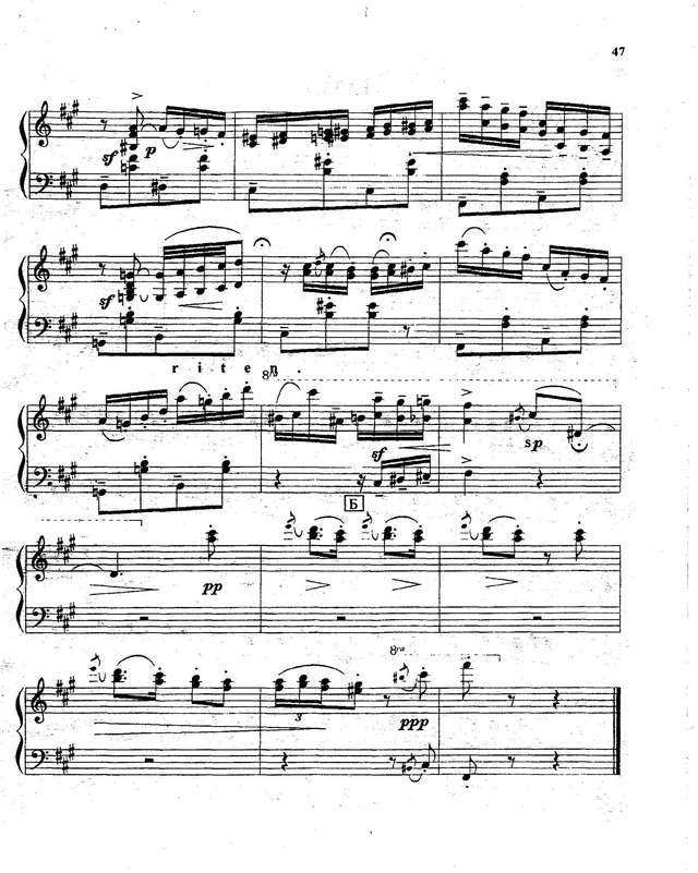 Кокорин А. Городская сюита_Страница_09.jpg