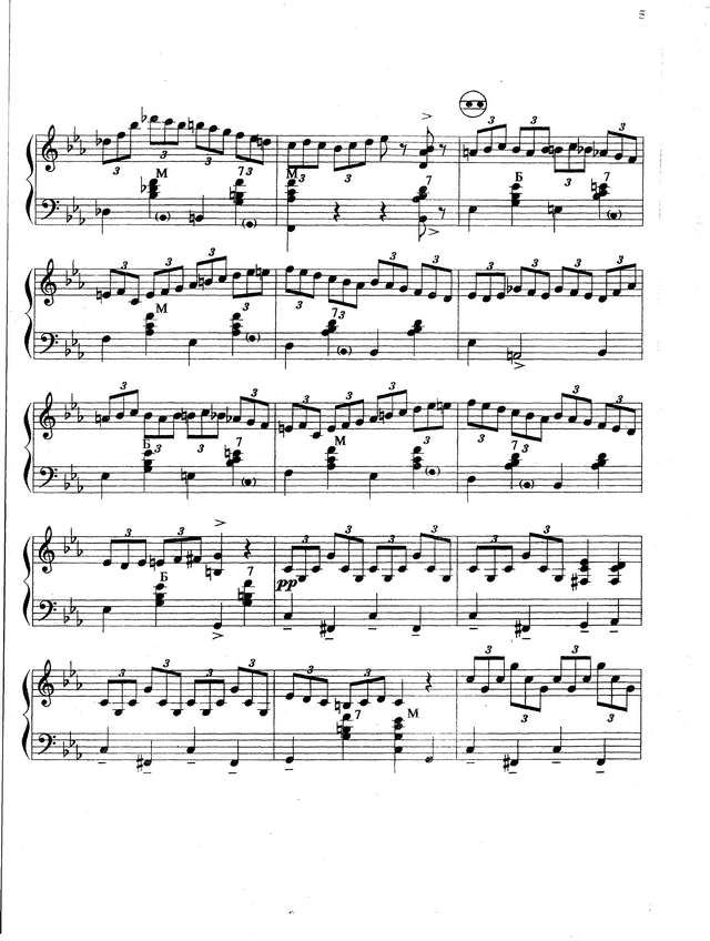 Кокорин А. Молдавская хоро-токката_Страница_5.jpg