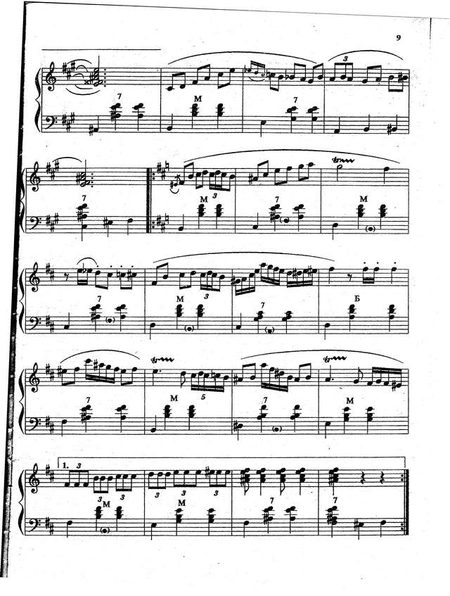 Кокорин А. Привет артисту_Страница_5.jpg