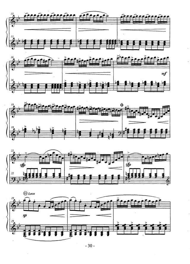 Кокорин А. Рондо-каприччиозо_Страница_02.jpg