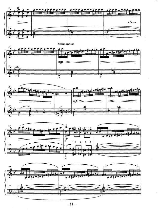 Кокорин А. Рондо-каприччиозо_Страница_05.jpg