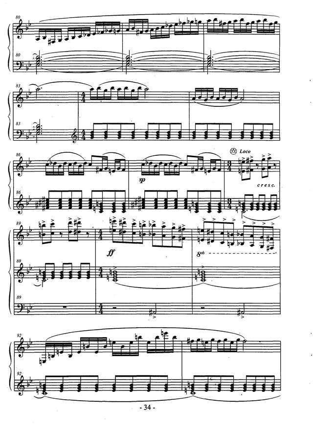 Кокорин А. Рондо-каприччиозо_Страница_06.jpg