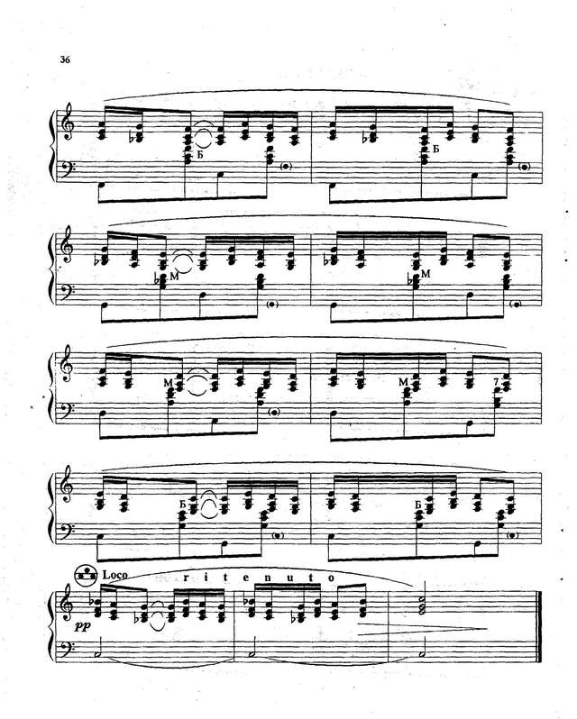 Кокорин А. Русские картинки Сюита_Страница_7.jpg