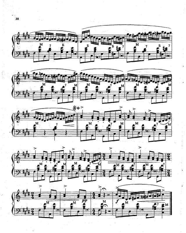 Кокорин А. Русские картинки Сюита_Страница_9.jpg