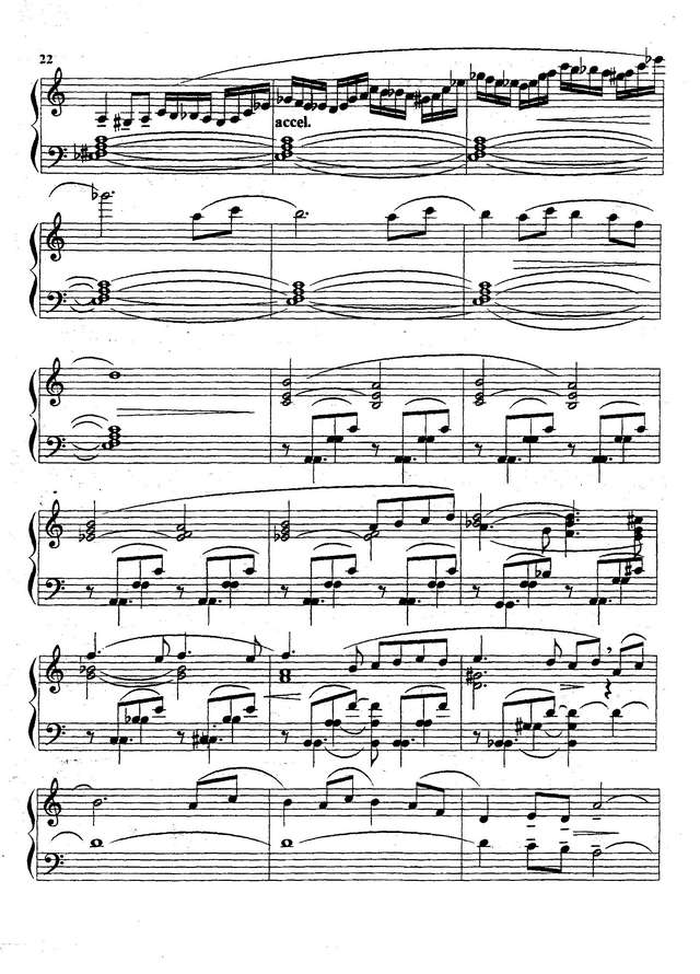 Кокорин А. ''Выхожу один я на дорогу''_Страница_2.jpg