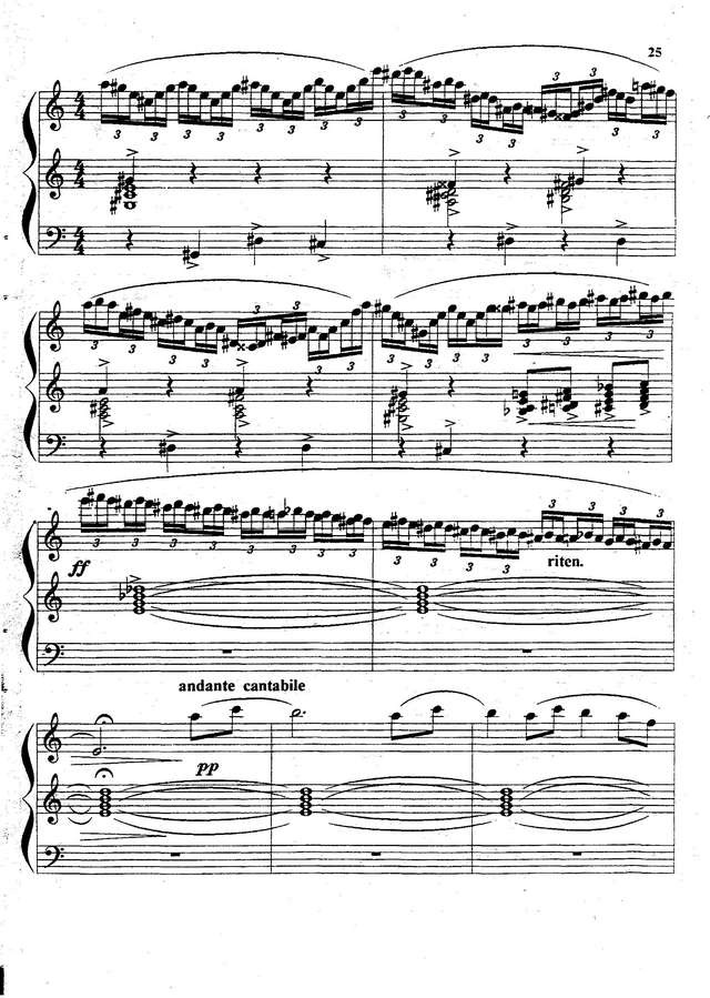 Кокорин А. ''Выхожу один я на дорогу''_Страница_5.jpg