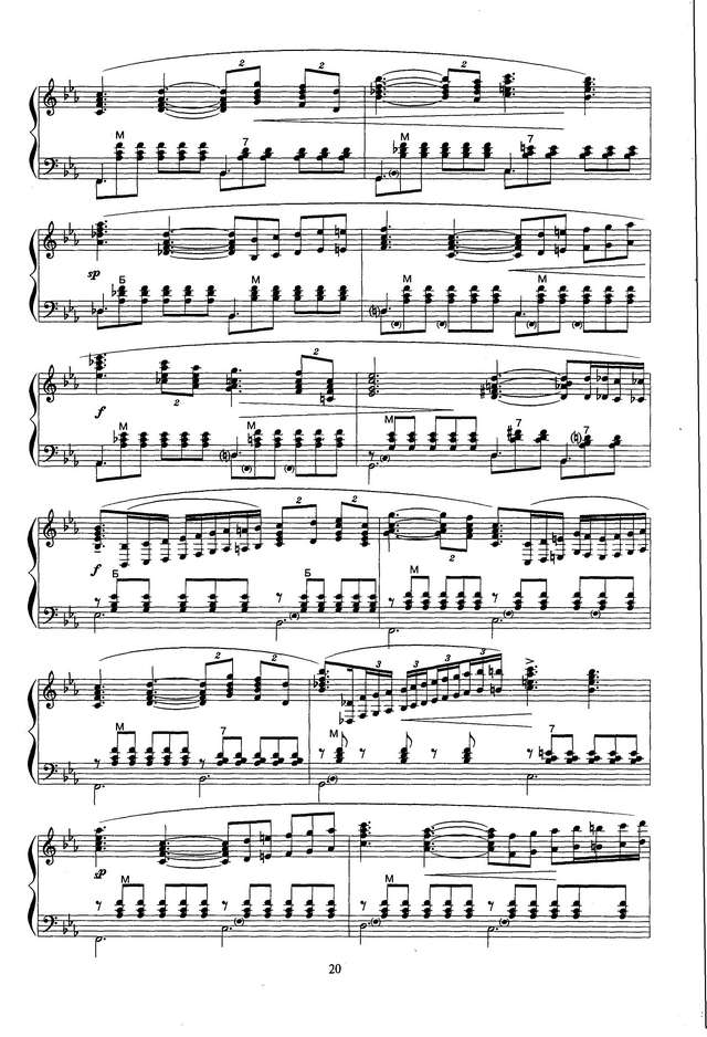 Колесов Л. Концертное рондо_Страница_4.jpg