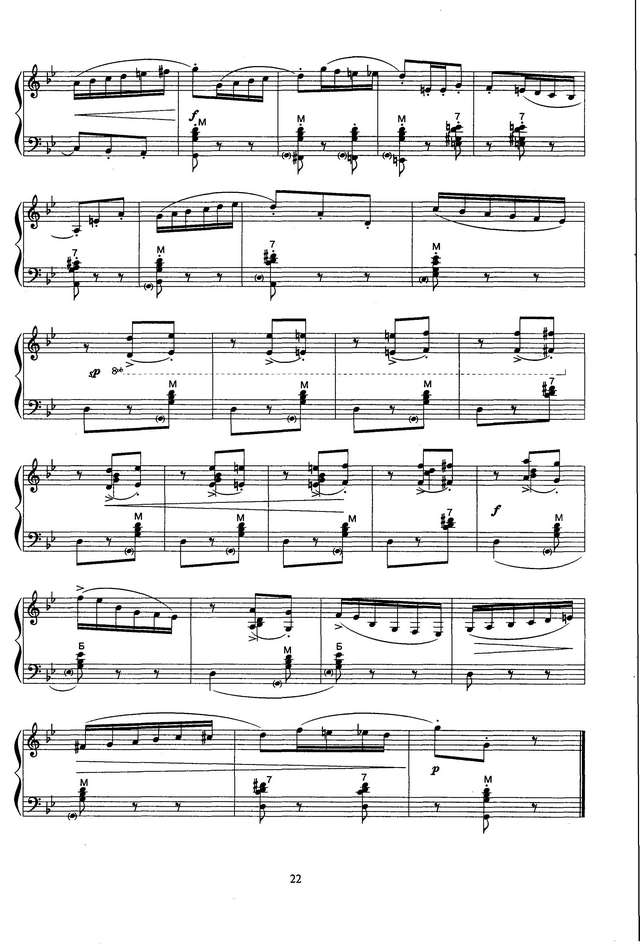 Колесов Л. Концертное рондо_Страница_6.jpg