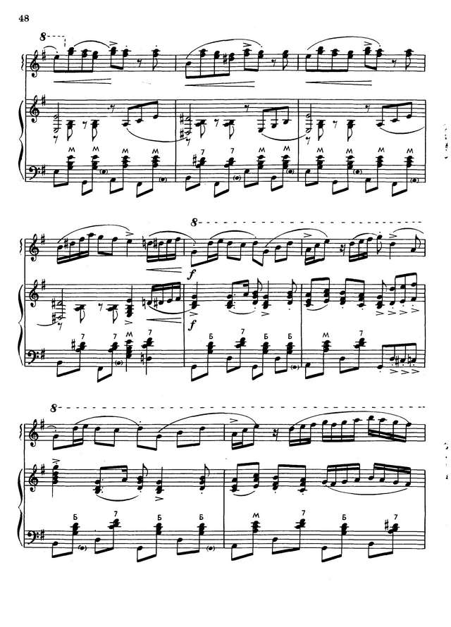 Колесов Л. Русский танец_Страница_4.jpg