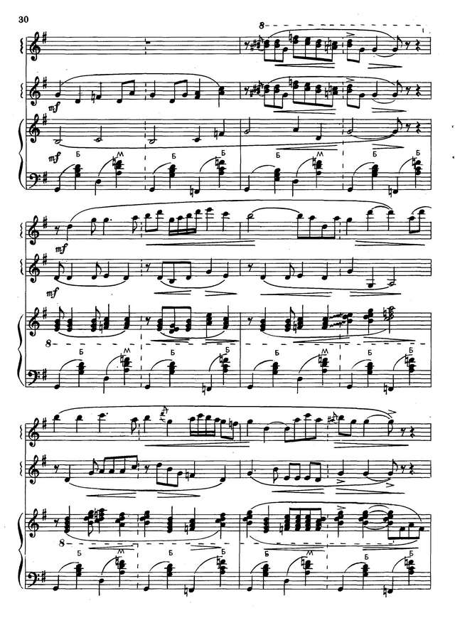 Колесов Л. Сельские зарисовки_Страница_02.jpg