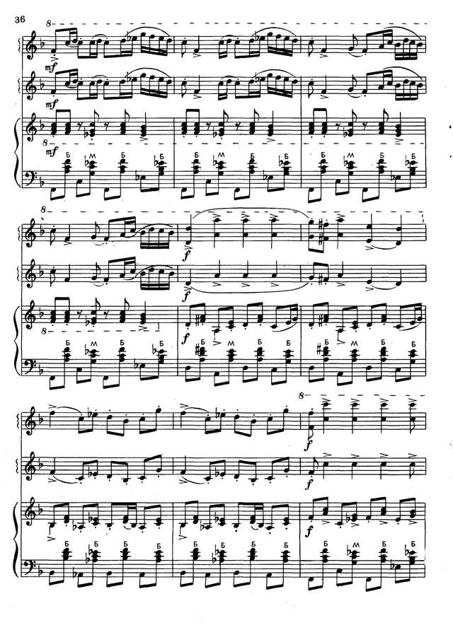 Колесов Л. Сельские зарисовки_Страница_08.jpg