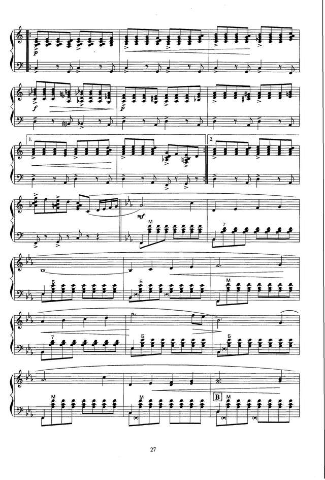 Колесов Л. Токката_Страница_2.jpg