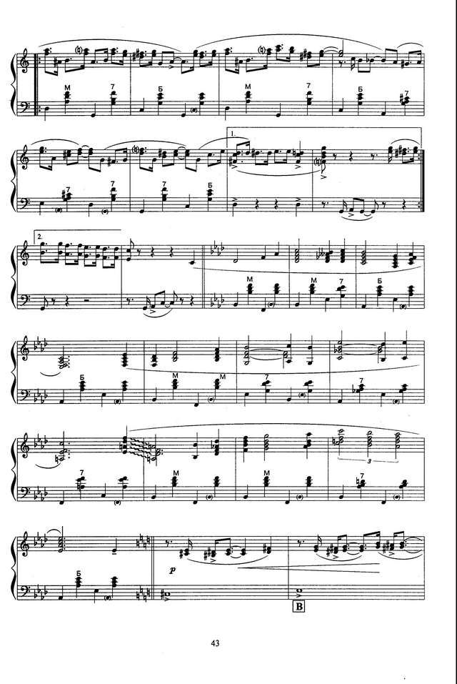 Колесов Л. ''В солнечный день''_Страница_2.jpg