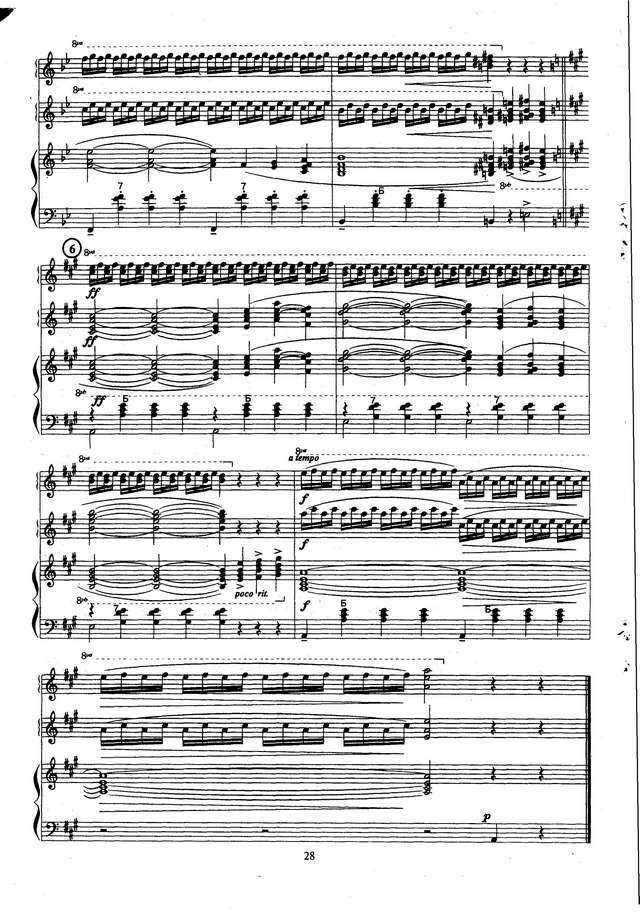 Колесов Л. Вечерний звон_Страница_4.jpg