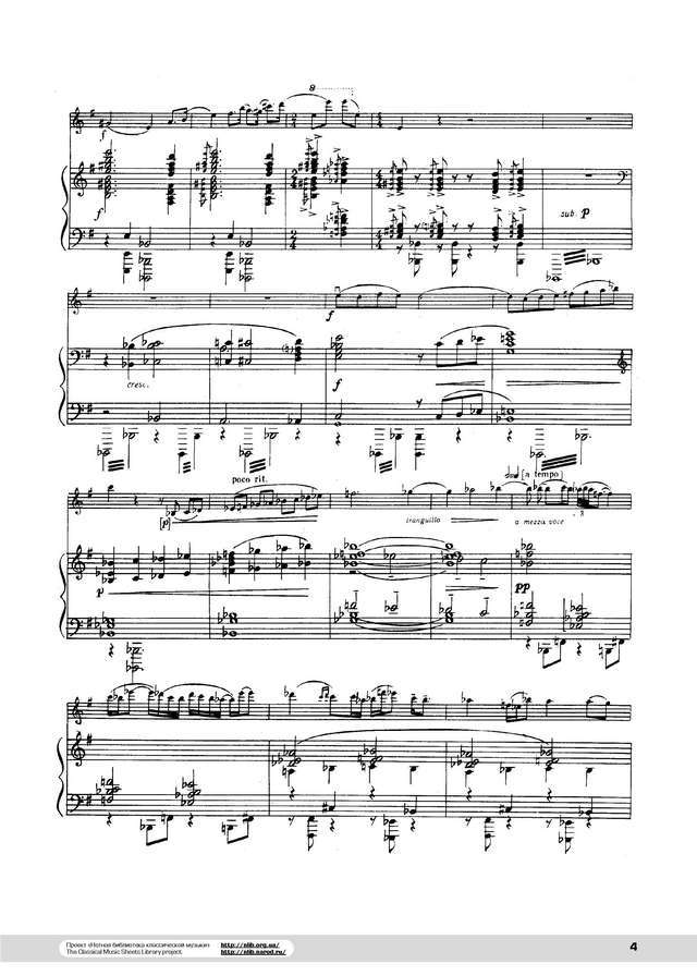 Коляда Н. Соната №1 для скрипки и фортепиано_Страница_04.jpg