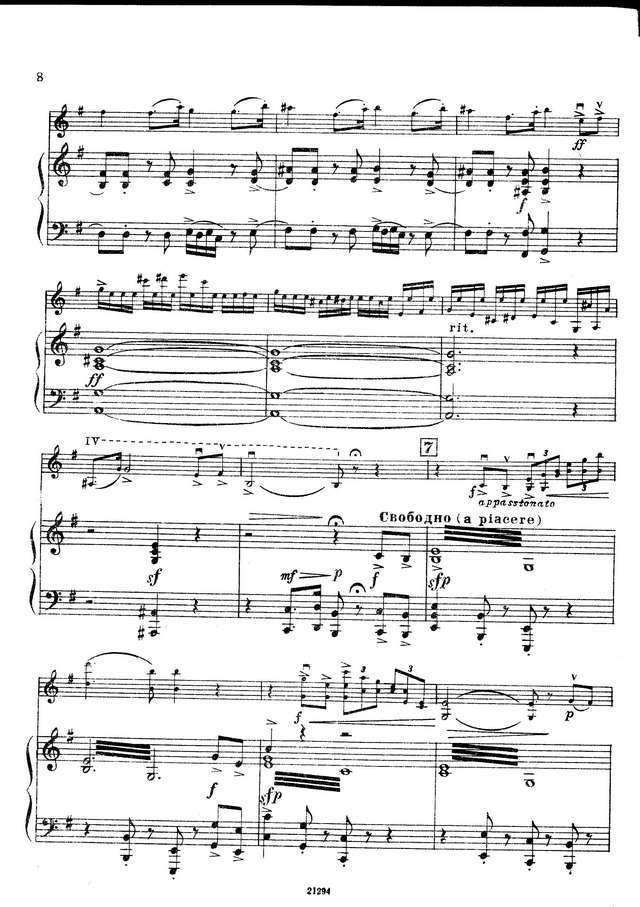 Комаровский А. Концерт для скрипки_Страница_06.jpg