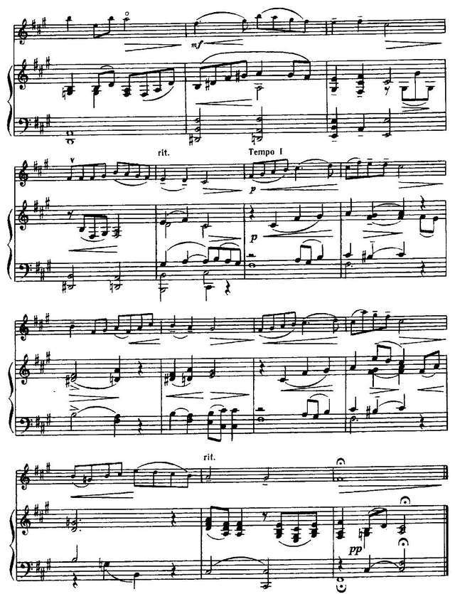 Комаровский А. Тропинка в лесу_Страница_3.jpg