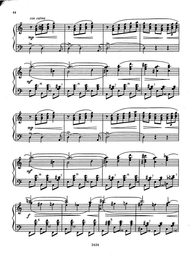 Конрад, Х. Магидсон. ''Полночь в Париже''_Страница_3.jpg