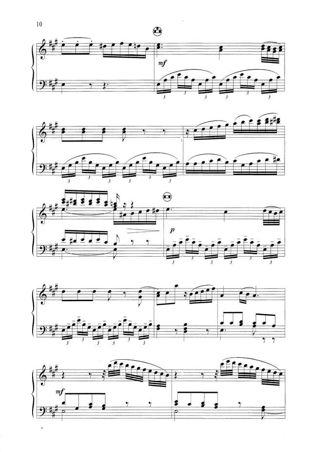 Концерт A-dur часть № 2_Страница_3.jpg