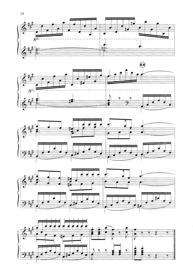 Концерт A-dur часть № 2_Страница_7.jpg