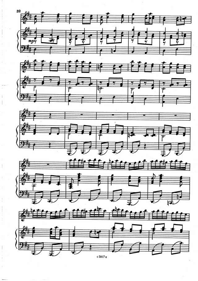 Коняев С. Концертная пьеса_Страница_02.jpg