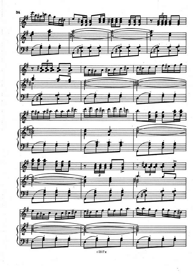 Коняев С. Концертная пьеса_Страница_04.jpg