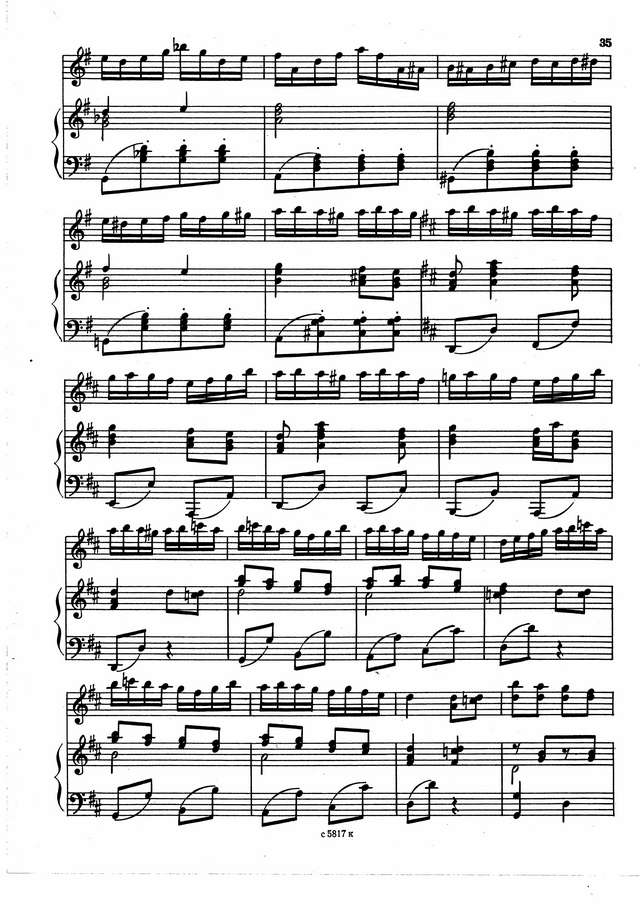 Коняев С. Концертная пьеса_Страница_05.jpg