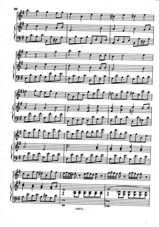 Коняев С. Концертная пьеса_Страница_08.jpg