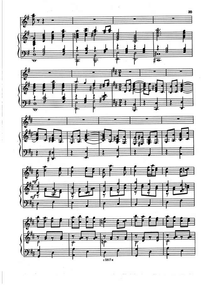 Коняев С. Концертная пьеса_Страница_09.jpg