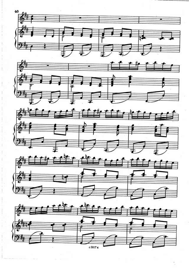 Коняев С. Концертная пьеса_Страница_10.jpg