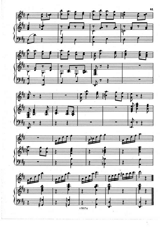 Коняев С. Концертная пьеса_Страница_11.jpg