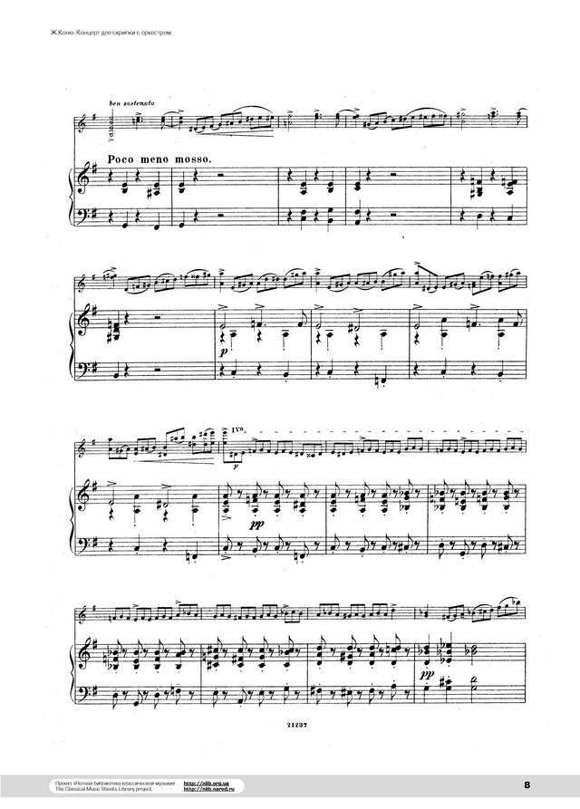 Конюс Ю. Концерт для скрипки_Страница_008.jpg